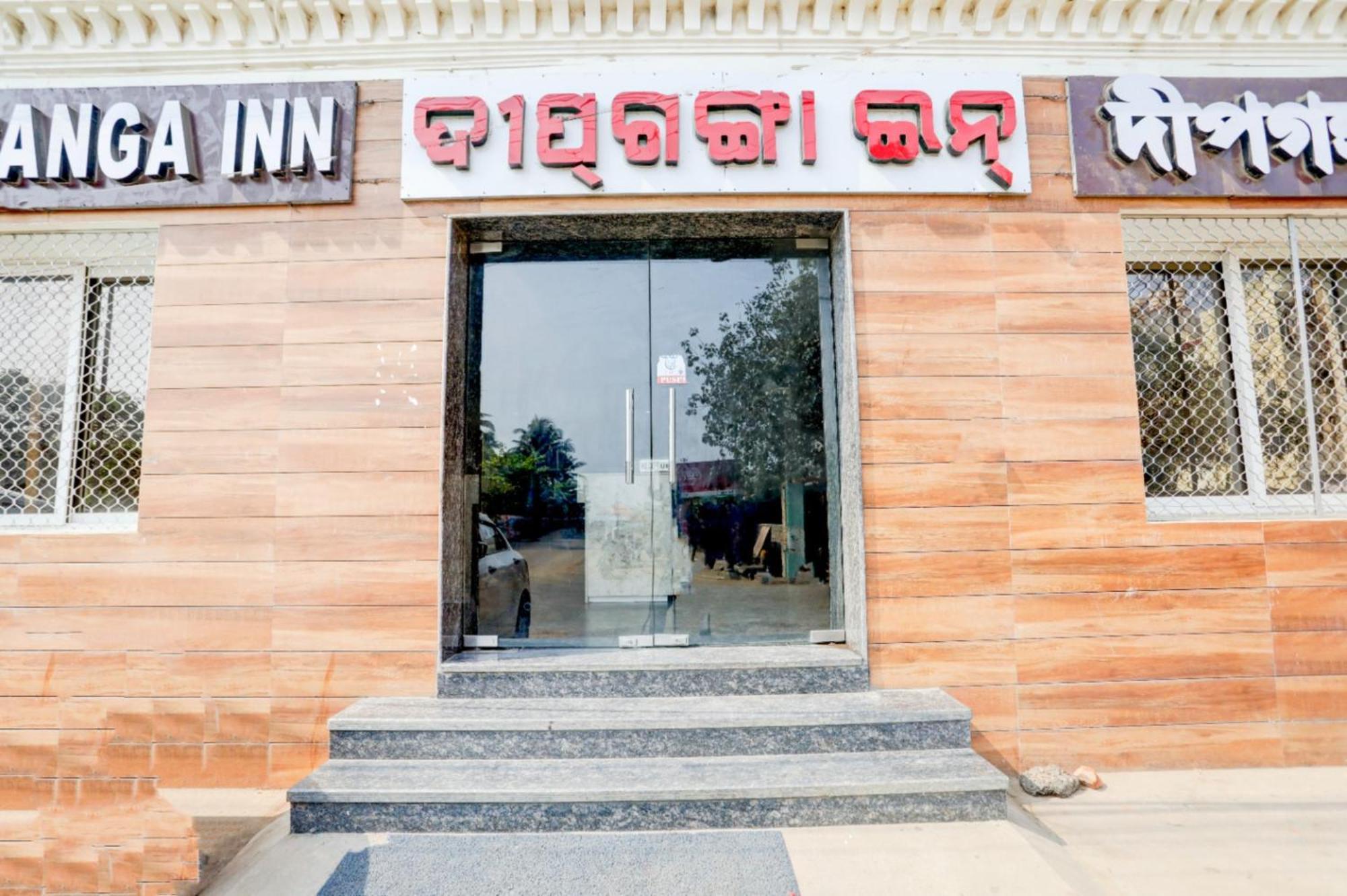 Deep Ganga Inn Near Sea Beach By Morservices Puri Exterior foto